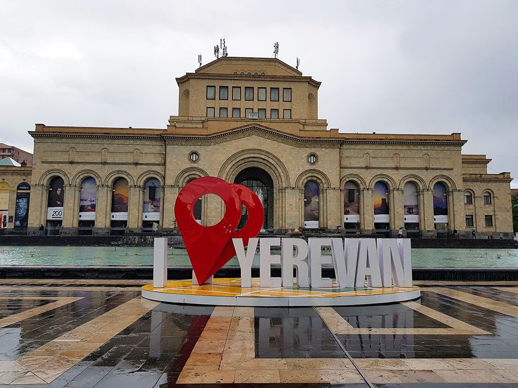 Yerevan museum