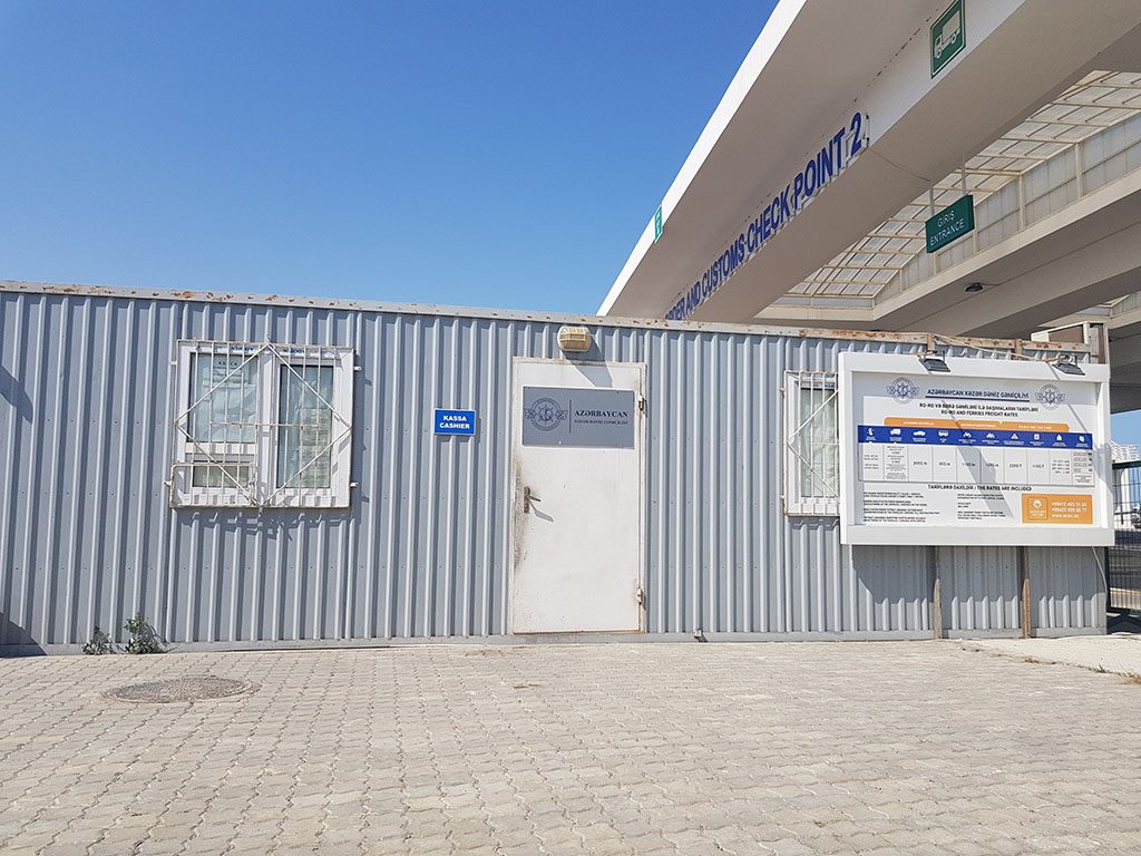 Guide to crossing the Caspian Sea by ferry