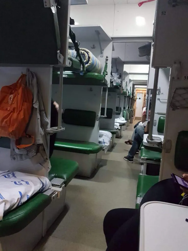 Train from Georgia to Azerbaijan