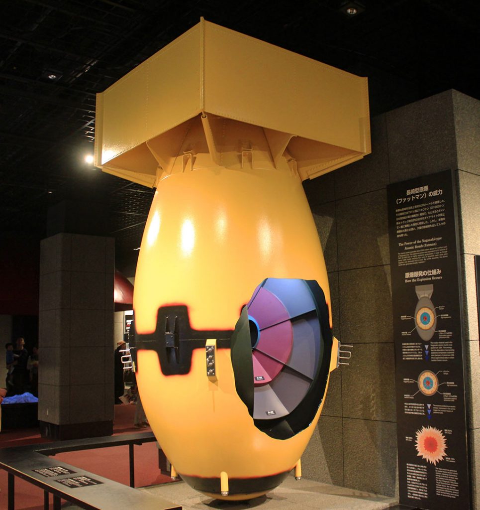 Replica Atomic bomb on Nagasaki