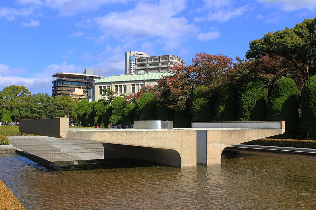 Eternal flame at Hiroshima