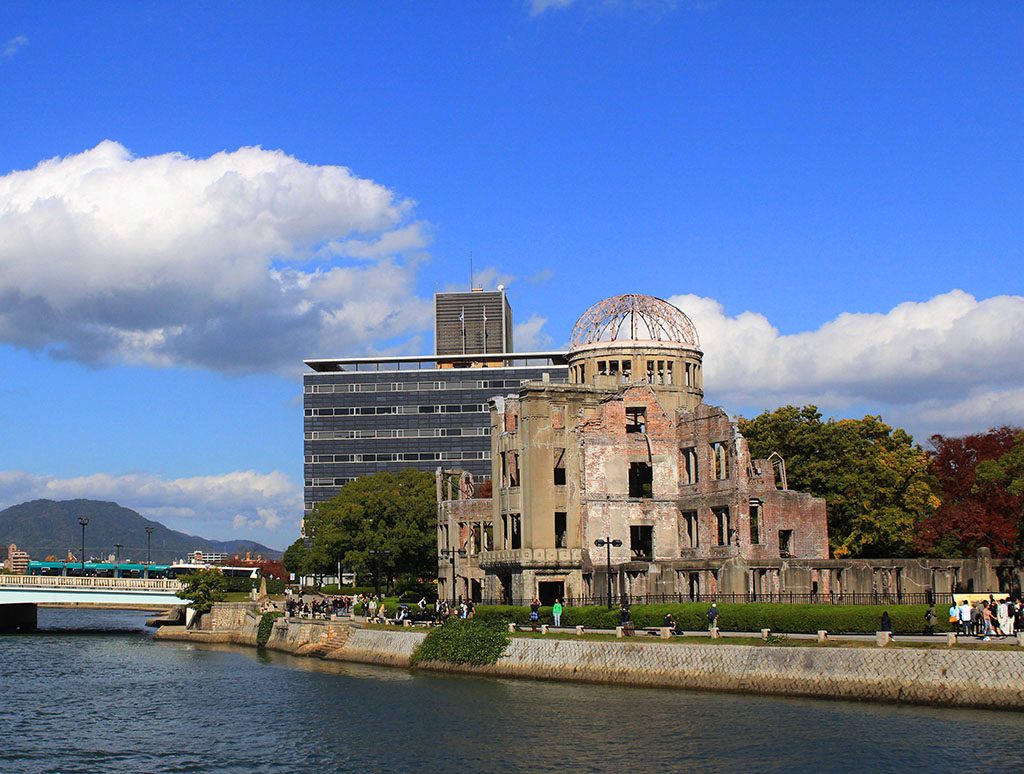 Hiroshima A Bomb Dome
