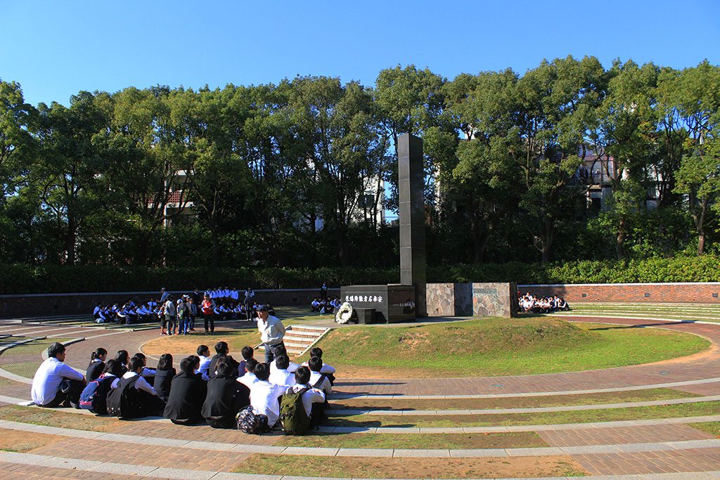 Nagasaki Hypocentre Guide