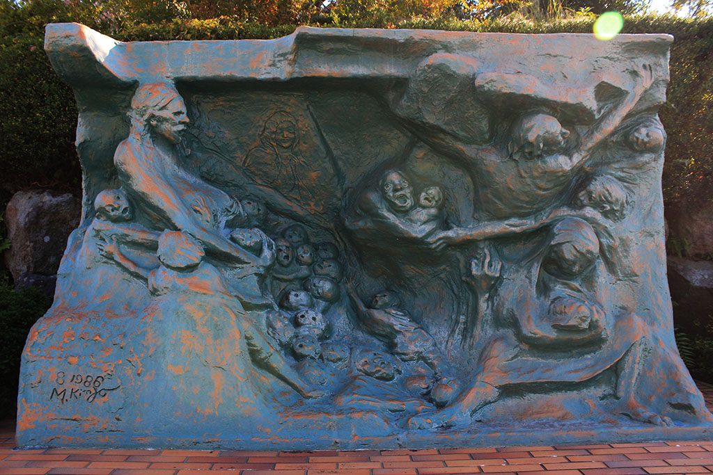 Atomic Bomb Nagasaki statue