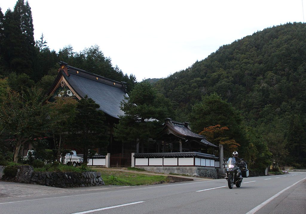 What's Motorcycle Travel like in Japan? - Mad or Nomad
