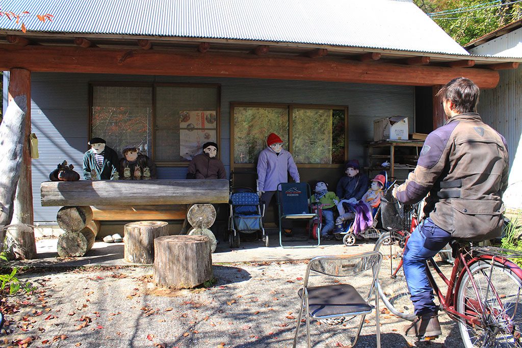 Scarecrow village Japan