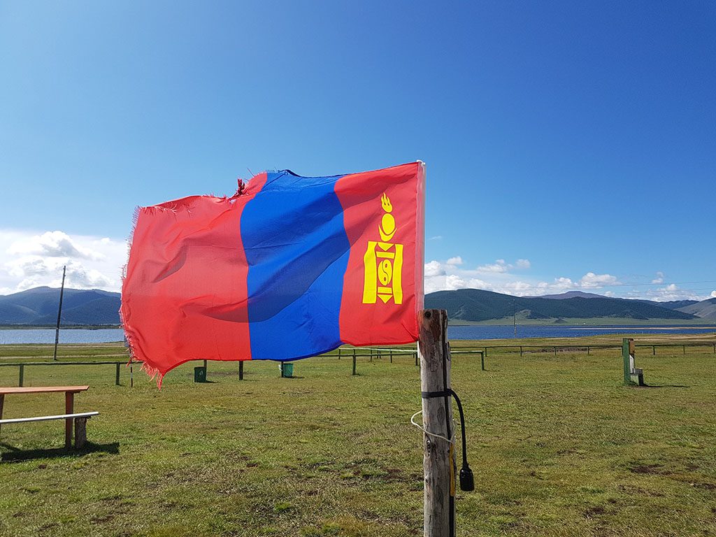 Mongolian flag