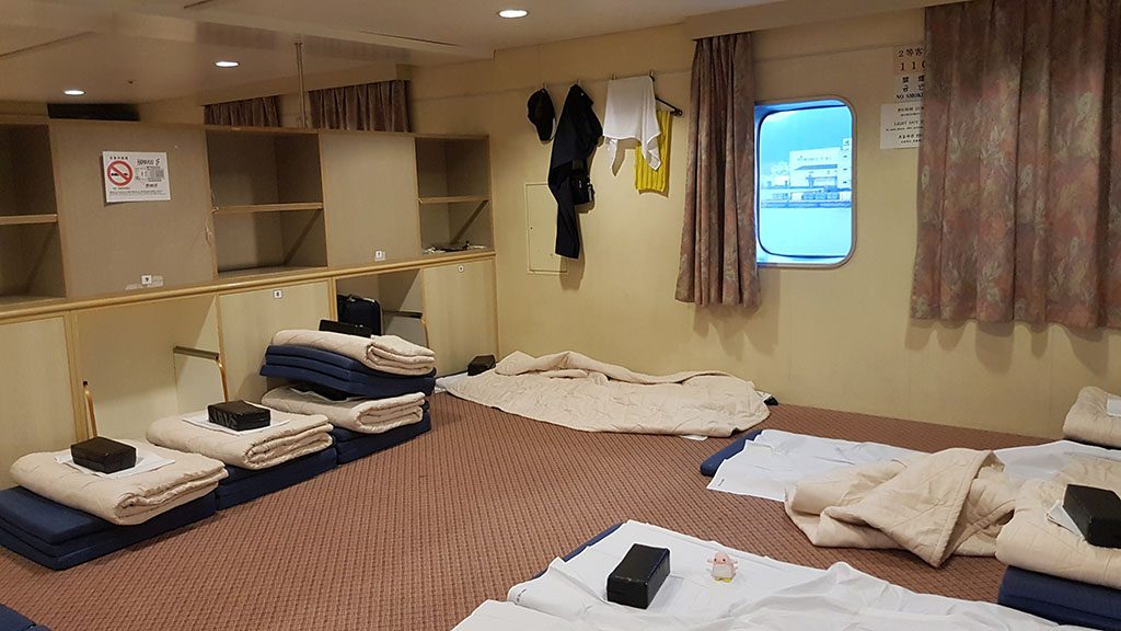 Ferry from South Korea to Japan Kampu