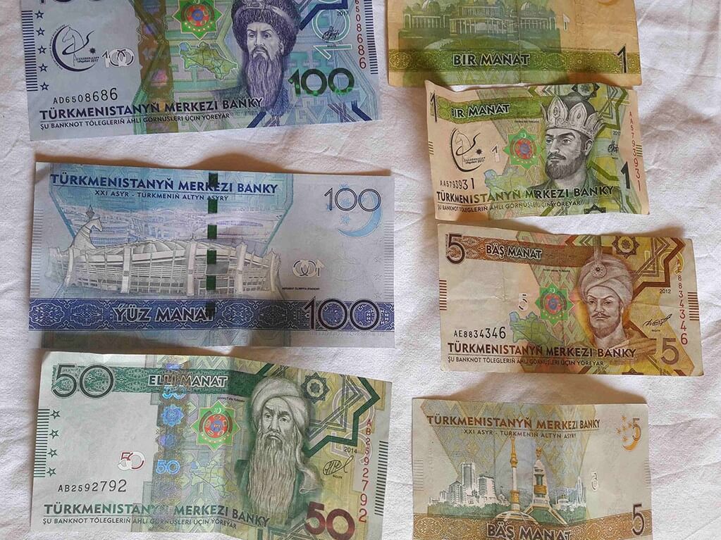 Turkmenistan money