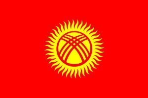 Kyrgyzstan Motorcycle Rental Companies