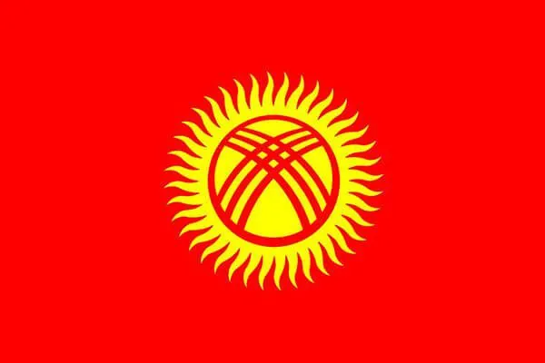 Kyrgyzstan Motorcycle Rental Companies