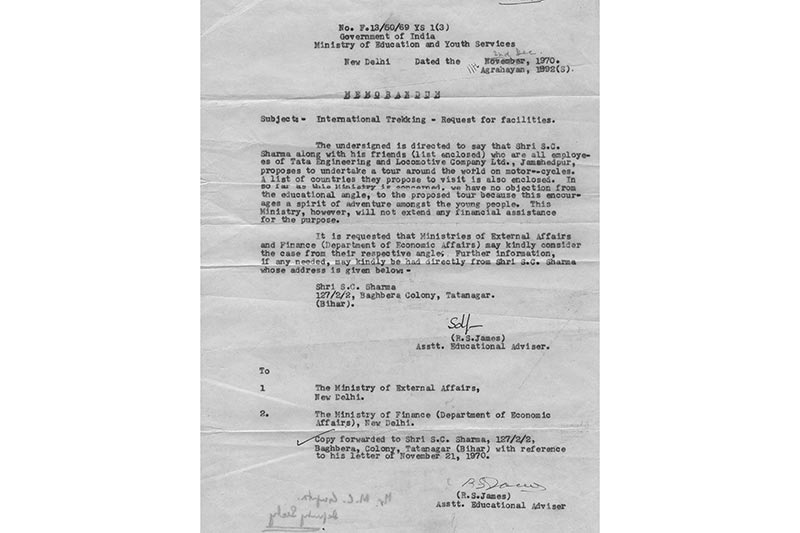 Letter-from-Ministry-of-Education,-India-1970 Subhash